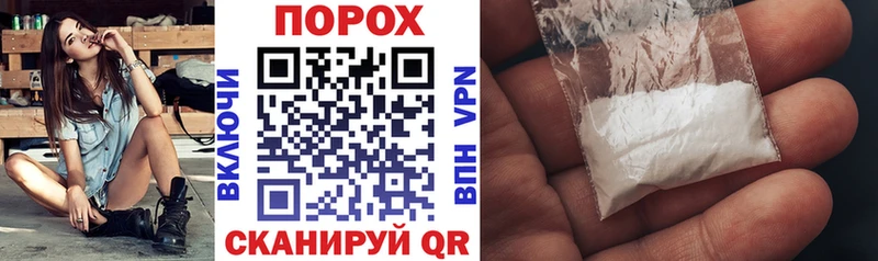 Амфетамин 98% Великий Новгород