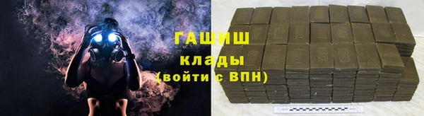 дживик Приозерск