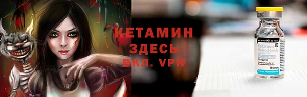 гашиш Пролетарск