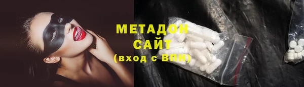 скорость Богданович