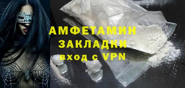 наркотики Богородицк