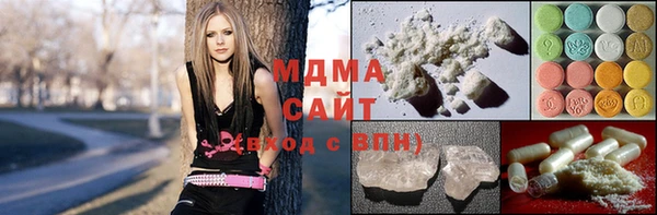 наркотики Богородицк